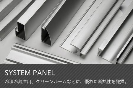 top_panel